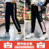 Girlpants Xuân Thu mất bình thường bên ngoài mặc khéo léo childrens quần áo mùa thu quần mùa thu mỏng trong trẻ em quần thể thao lớn. 