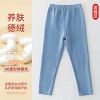 8151 Smog Blue [Deye · шелковая шелковая кожа]