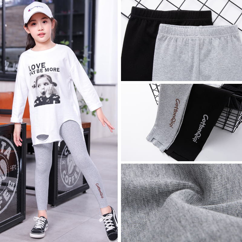 Girls' leggings autumn and winter outer wear 2021 autumn new fleece pants children's black thickened trousers for big children