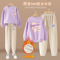 Абрикосовая сиреневая толстовка