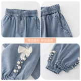 Летние тонкие штаны, детские джинсы, средство от комаров, летняя одежда, подходит для подростков