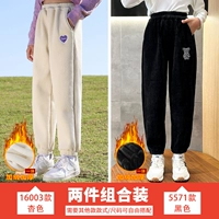 16003 Abricot Color +5571 Black [плюс бархатная комбинация скидка 10 Юань]