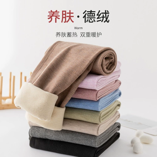 Бархатные детские удерживающие тепло штаны, демисезонные флисовые леггинсы для мальчиков, термобелье, подходит для подростков