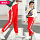 Qingcang cô gái quần Quần bó sát Big Kids Mang ngoại Air Casual Pants Xuân Thu Thin Childrens quần mùa thu.