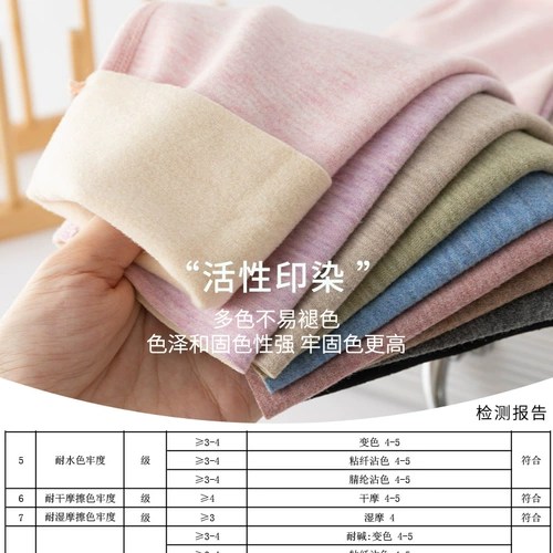 Бархатные детские удерживающие тепло штаны, демисезонные флисовые леггинсы для мальчиков, термобелье, подходит для подростков