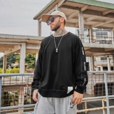 Осенняя толстовка для отдыха, большой размер, свободный крой