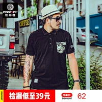 Spinners Tide thương hiệu áo sơ mi nam cỡ lớn PoLo - Polo áo phông có cổ