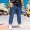 Dệt Tide thương hiệu quần jean rộng kích thước lớn chất béo quần jean nam cộng với phân bón để tăng quần giản dị chín quần thủy triều - Quần jean