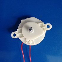 Shenxing disinfection car special timer 0-120 minutes