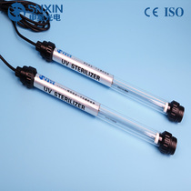 Factory direct sales fish tank ultraviolet germicidal lamp Shenxing aquarium special 10w15w built-in ballast UV lamp