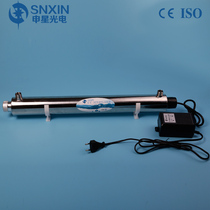 Overcurrent ultraviolet sterilizer 25w Domestic water Tap water Sewage breeding water Stainless steel sterilizer