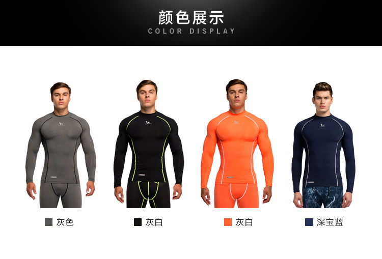 Vêtement fitness homme KYOU SPORTS AWGLCX-2015001 en spandex - Ref 617013 Image 8