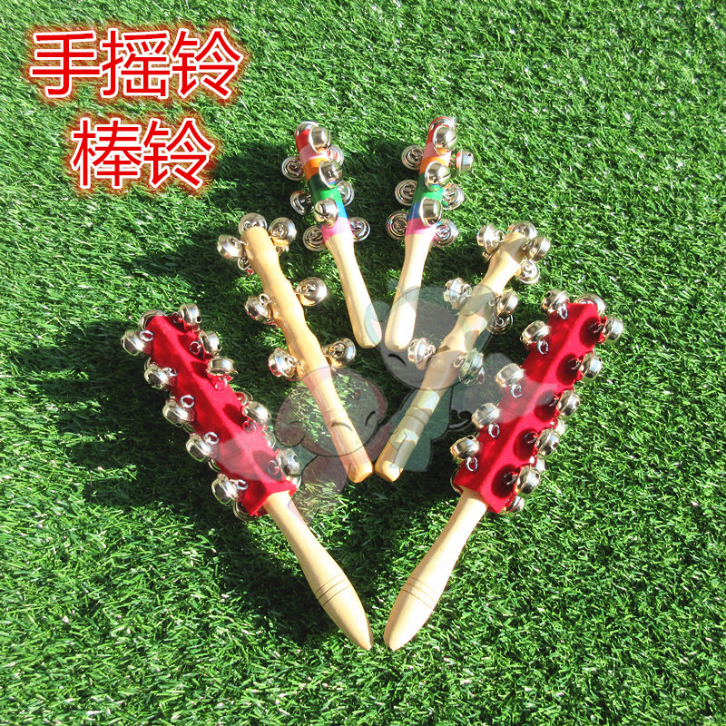 Orf Baby Baby Children's Baby Early Teach Toy Instrument ringing bells for 0 - 1 - 6 months