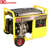 Dongming DONMIN gasoline generator three-phase 7 7 5kw small portable engineering construction emergency BRS9000