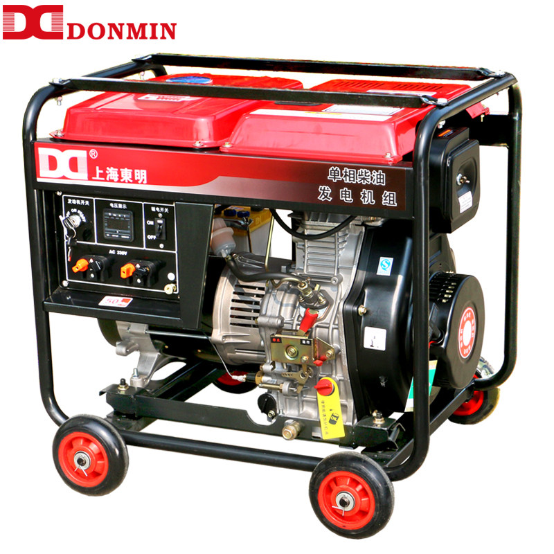 Dongming DonMIN small diesel generator 3kw 5kw 6kw 8kw mobile portable generator