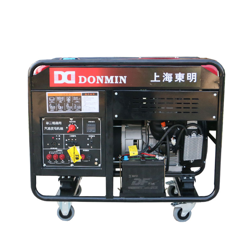 Dongming DONMIN 20kw Emergency Standby Building Construction Small Mobile Portable Gasoline Generator Set