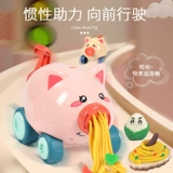 Детская форма для мороженого, комплект, сверхлегкий пластилин, игрушка, инерционная глина