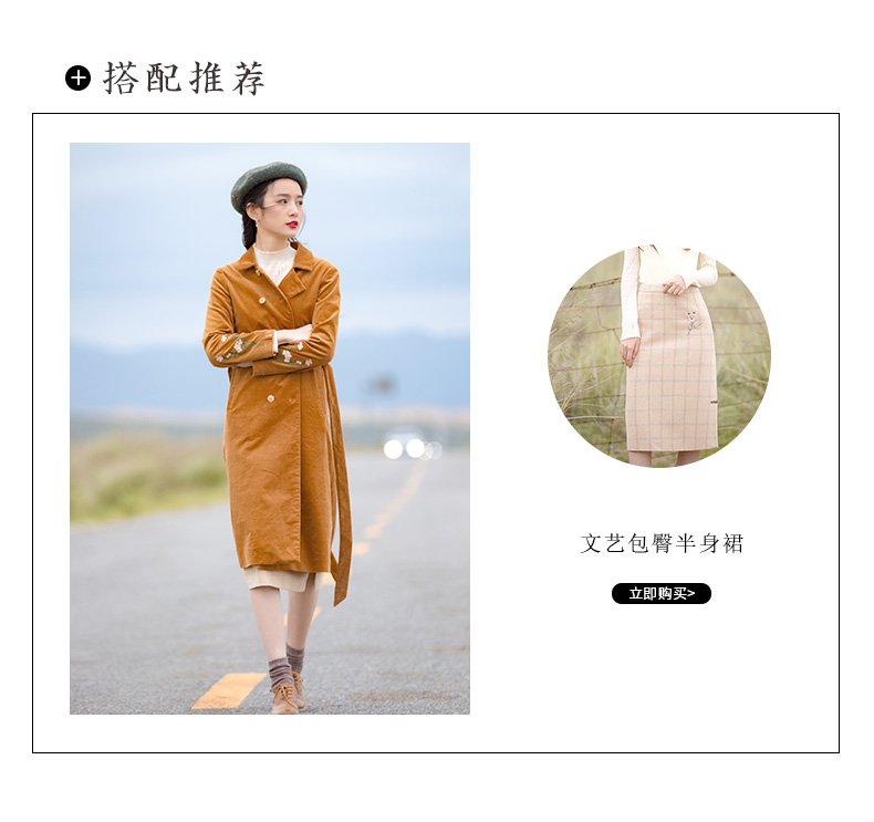 Trench pour femme en Coton - Ref 3226724 Image 23