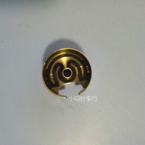 Industrial sewing machine accessories synchronous car DY big rotary shuttle shuttle shell 6-7 shuttle shell thick material Car shuttle core sleeve quilting machine