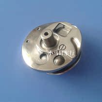 Keylock Eye Machine 800A Spinning DSH-DP2{800FR} Desheng 800A Spinning