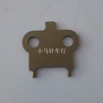 Lejiang 125 round knife cutting scissors accessories Lejiang 125 tight knife wrench