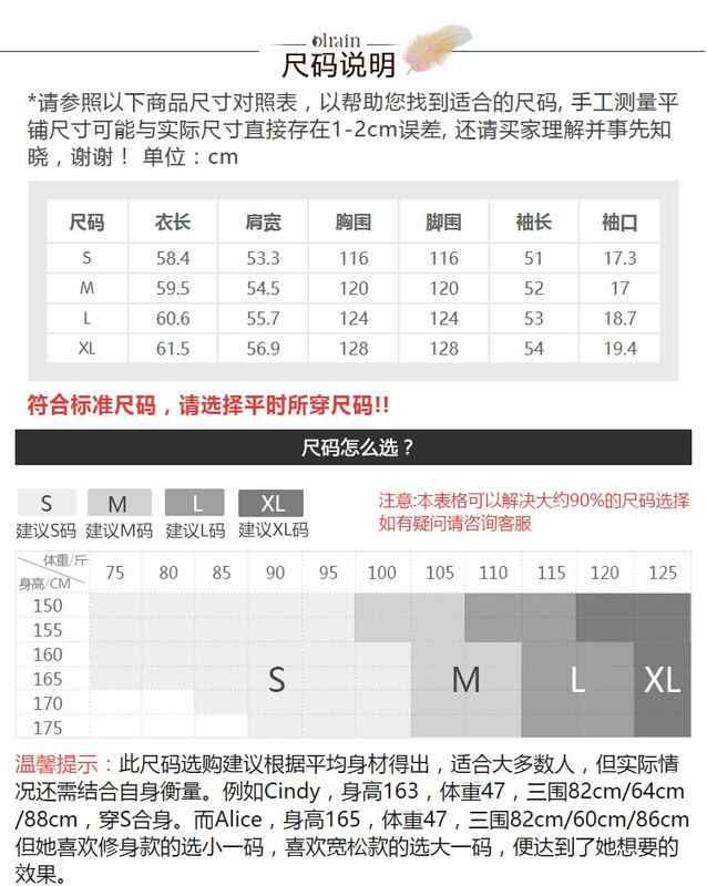 Áo len nữ mùa đông 2018 mới buông lỏng vai dài tay áo cổ lông lớn kẻ sọc áo len nữ ngắn đoạn áo khoác nữ hot trend 2021
