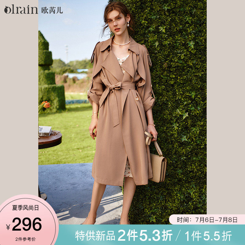 OLrain Phara-style Advanced Wearing of the OreEuros Coat Jacket Woman Spring New 2022 Mid-year Long version of the Great Coat Thin