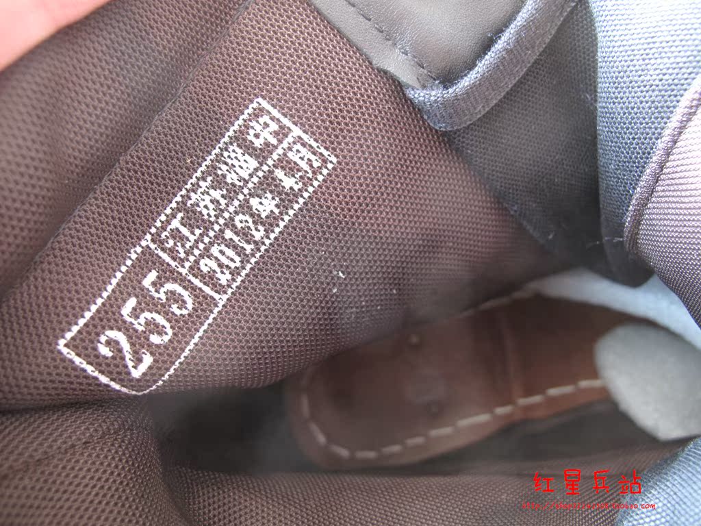 Boots - chaussures - Ref 935429 Image 5