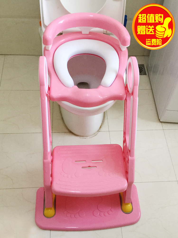 Large children's toilet toilet boy female baby Baby potty potty training toilet holder Plastic toilet chair