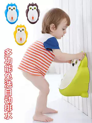 Baby urinal Boy Wall-mounted urinal Child urinal Child Standing urinal Urinal Boy Sitting urinal