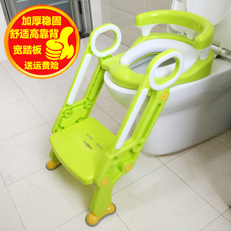 Children's toilet toilet toilet seat toilet ring baby training potty boy poop toddler male and female baby toilet ladder