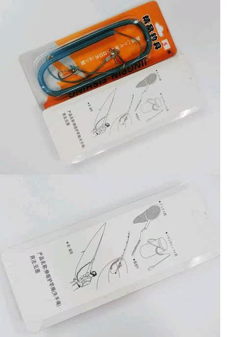 Câu cá giải quyết cần câu bị mất dây thừng dây câu cá dây móc dây câu dây câu cá dây cung cấp thiết bị mua lưới bắt cá