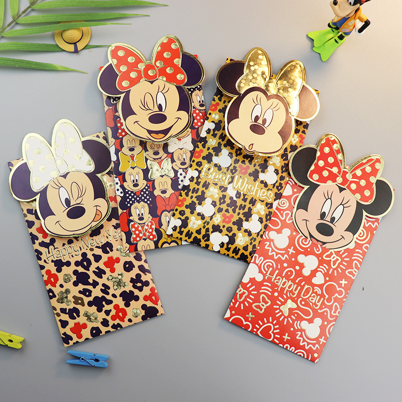 (Cute New Year Red Packet Collection) 2022 Cartoon Creative Year of the Tiger Three-dimensional Cute Red Packets