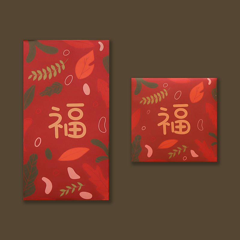 Flowers illustration Full character red bag 2023 Rabbit red seal personality Qingxin is the New Year's Spring Festival pressure