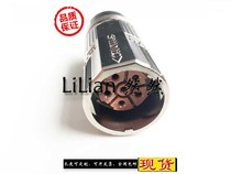 SIEMENS Connector 6FX2003-0LU30 BSTA085 Quick Connector