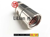 Power connector BSTA078 6FX2003-0CG10 8 core connector