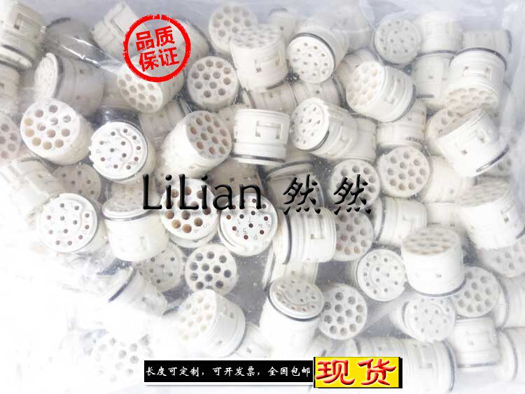 TE INTERCONTEC Heidhan HR410 plug in core spot supply