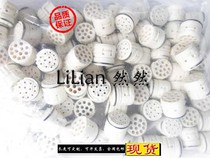 TE INTERCONTEC Heidenhain HR410 ferrule off-the-shelf