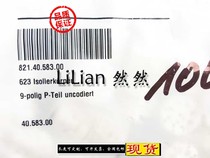 TE INTERCONTEC M23 Insulator 40 583 00 9P 9*1 Signal core