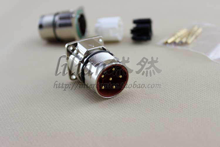 Intercontec 6 core power base M23 power base GR1 BEGA116MR14000200400