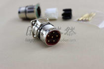 INTERCONTEC 6 xin dong li base M23 power base GR1 BEGA116MR14000200400