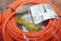 6FX8002-5DN01-1CA0 20m German imported material warranty five-year spot supply