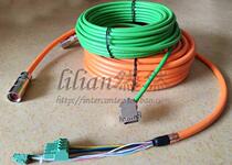 RKG4200 015 RKL4302 015 Rexroth power and encoder feedback cable