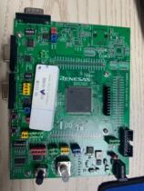 Green Hills Software development tool GHS IDE