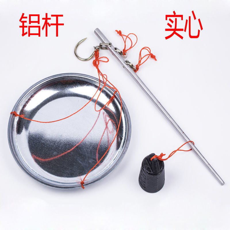称手提铝杆盘秤老式称木杆称秤铁称老款杆子老式盘子摆摊家用加粗