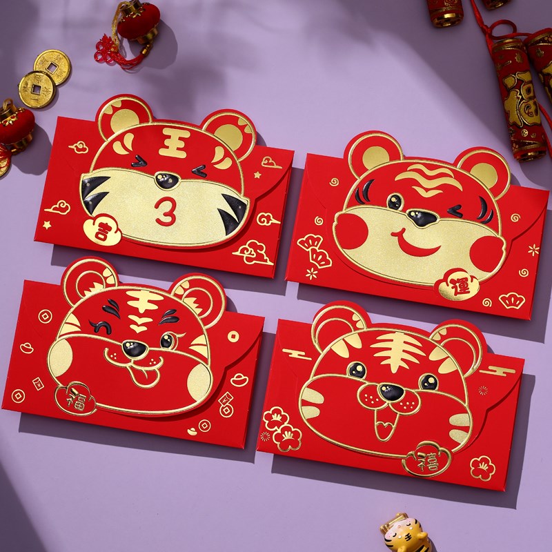 2022 tiger years red envelope big number cartoon personality creativity Spring Festival pressure year old universal li is a sealed baby Chinese New Year red packet bag