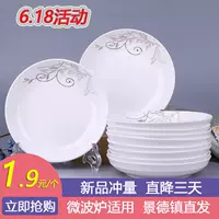 10 Juan 彍鐩 瓙 鏅    闀 鐡 鐡 鐡 洏 愬 鐢 鐢 鐢 鐢 鐩 褰 褰 洏 洏 姹ょ 娣 洏铦 洏铦 跺 椁 椁 椁 椁 椁 椁 椁 椁 椁 跺 椁 椁 椁 椁 椁 椁 椁 椁 跺 椁 椁 椁 椁 椁 椁 椁椁 椁 椁 椁 椁 椁 椁 椁 椁 椁