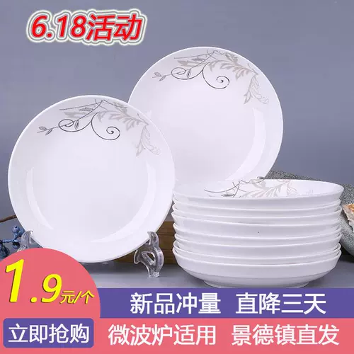 10 Juan 彍鐩 瓙 鏅    闀 鐡 鐡 鐡 洏 愬 鐢 鐢 鐢 鐢 鐩 褰 褰 洏 洏 姹ょ 娣 洏铦 洏铦 跺 椁 椁 椁 椁 椁 椁 椁 椁 椁 跺 椁 椁 椁 椁 椁 椁 椁 椁 跺 椁 椁 椁 椁 椁 椁 椁椁 椁 椁 椁 椁 椁 椁 椁 椁 椁