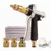 Car wash water grab artifact High pressure water gun Water pipe hose nozzle watering machine tool car household car wash suit