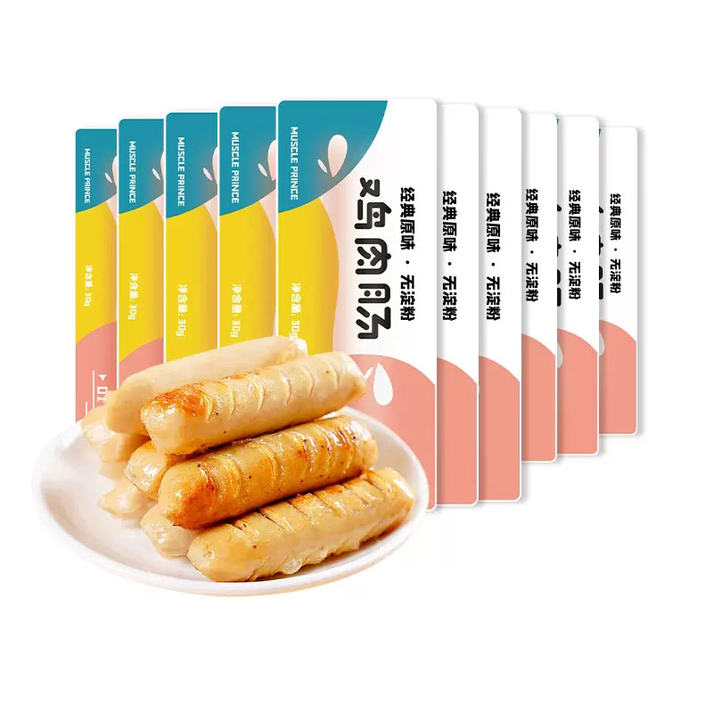 【临期】无淀粉级低脂鸡胸肉肠即食